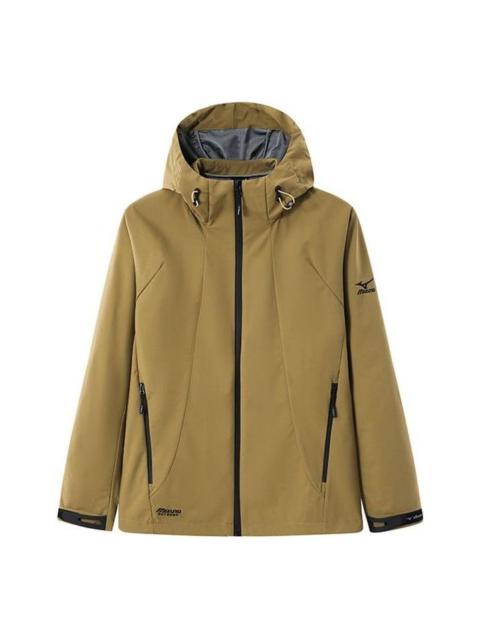 Mizuno Outdoor Windbreaker Jacket 'Brown' A2CC3105