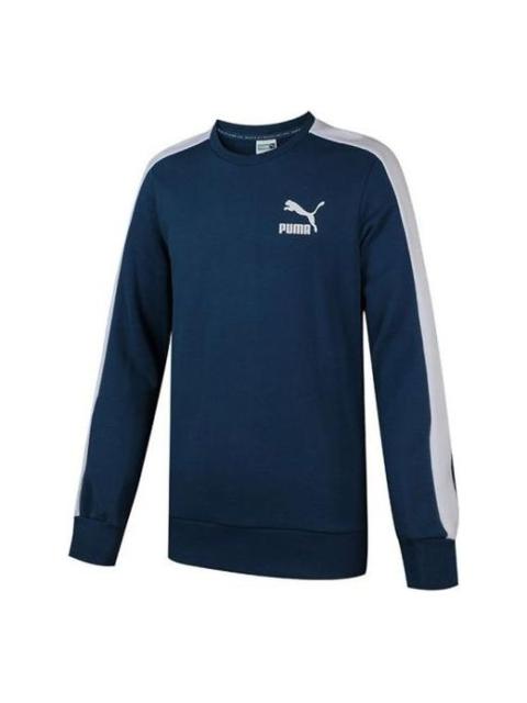 PUMA Casual Sports Breathable Round Neck Pullover Blue 595913-38