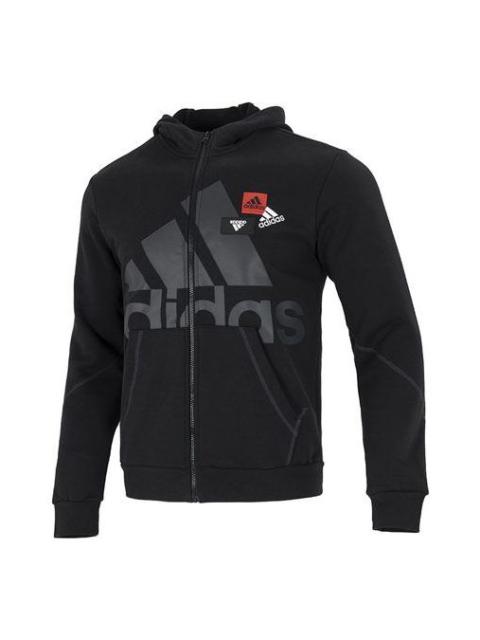 adidas Mh Bp4 Knjkt Logo HN8993