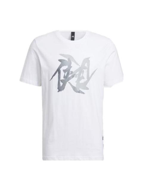 Men's adidas WJ T GFX Martial Arts Series Word Printing Round Neck Short Sleeve White T-Shirt HE5167