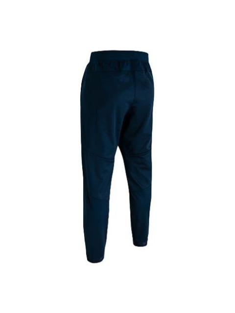Under Armour Under Armour Coldgear Fleece Pants 'Navy Blue' 1359147-408