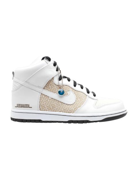 Nike Dunk Jewel Employee 'In House'