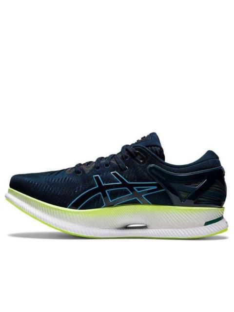 Asics ASICS MetaRide 'French Blue Aqua' 1011B216-400