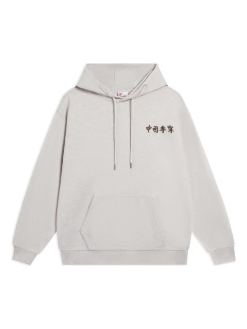 Li-Ning Li-Ning Small Logo Hoodie 'Grey' AWDSC97-2