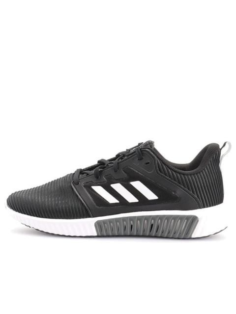 adidas adidas Climacool Vent 'Black' B41589