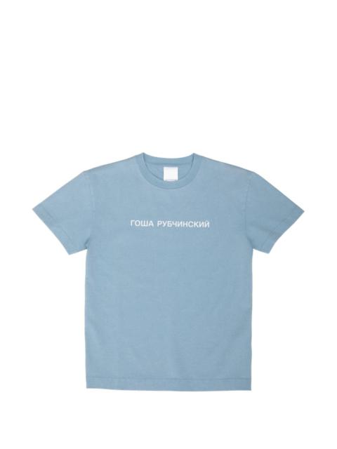 Gosha Rubchinskiy logo-print T-shirt