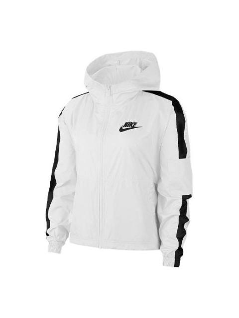 Nike (WMNS) 나이키 운동복 일요일 보호에 의하여 두드리는 재킷 백색 CJ7345-100