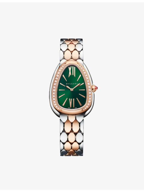 BVLGARI SP33C4SPGSPGD Serpenti Seduttori 18ct rose-gold, stainless-steel and 0.39ct brilliant-cut diamond qu