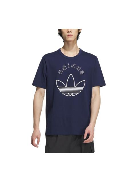 【ADIDAS ORIGINALS】★UNISEX★LOGO TSHIRT★正規品★ adidas adidas Originals Logo Printed T-Shirt Asia Sizing