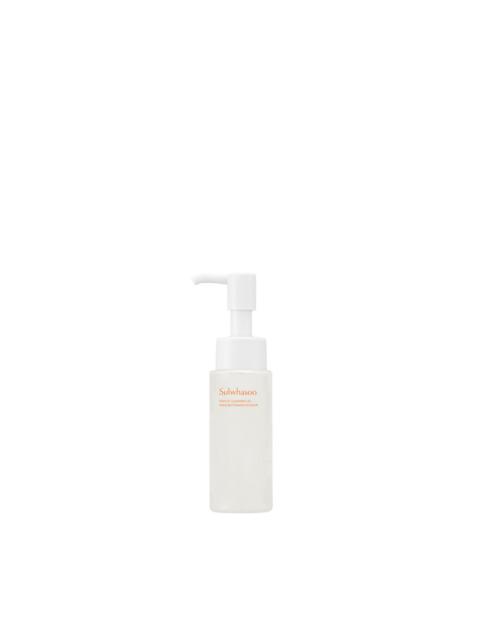 Sulwhasoo Gentle Cleansing Oil Mini