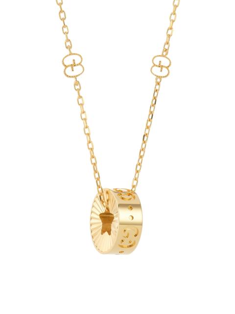 GUCCI Women's Icon 18K Yellow Gold GG Star Necklace - Yellow Gold