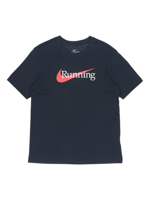 Nike Nike Running Logo Printing Sports Short Sleeve Black CW0946-010