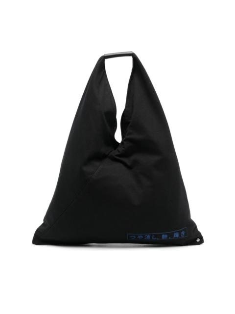 MM6 Maison Margiela Japanese tote bag