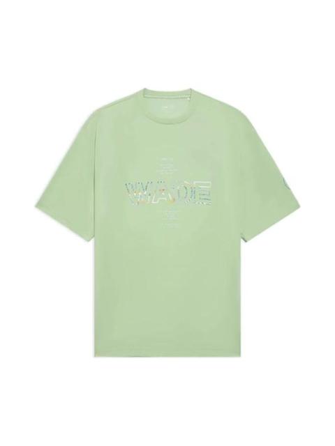 Li-Ning Way Of Wade Graphic T-shirt 'Green' AHSS435-4