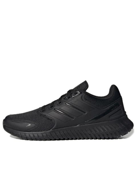 adidas adidas neo Ventrus 'black' FU7720