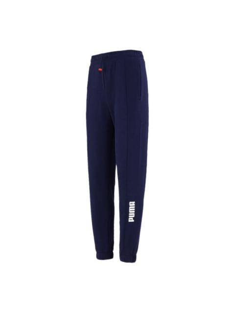 PUMA PUMA Trousers Sport Jogging Pants 'Navy' 846537-06