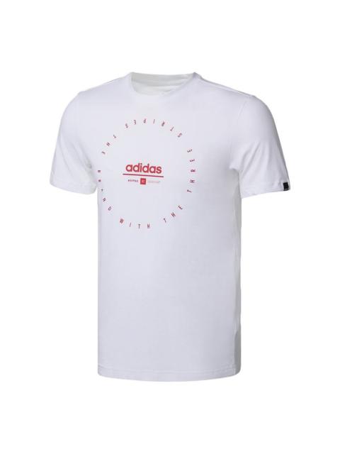 adidas adidas M Adi Clk T Casual Sports Breathable Sweat Absorbing Short Sleeve White FM6059