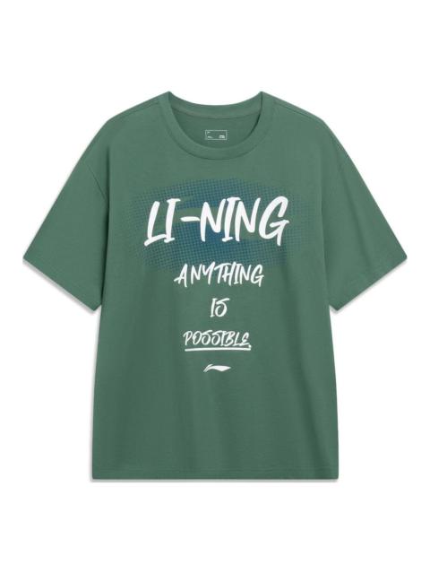 Li-Ning Anything Is Possible Graphic T-shirt 'Green' AHST547-3