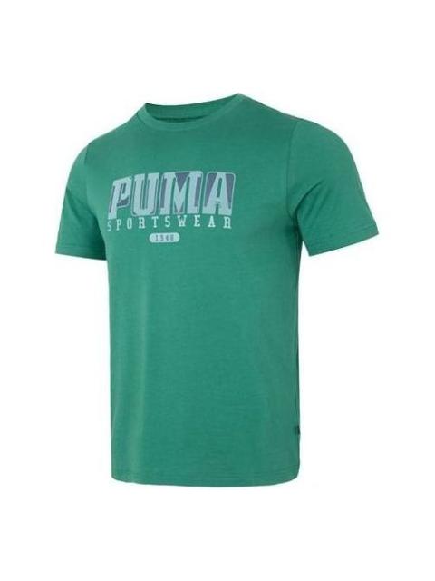 PUMA PUMA Sportswear Graphics Tee 'Green' 676622-37