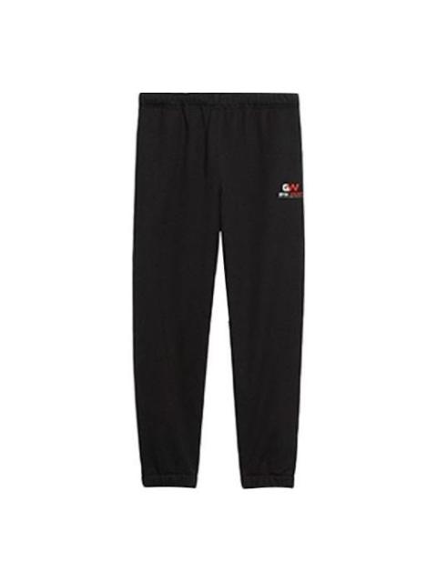 BALENCIAGA Gym Wear Jogger Pants