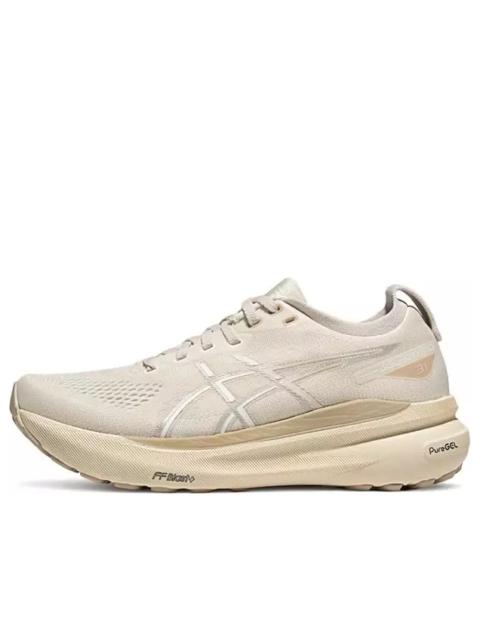 Asics (WMNS) ASICS Gel-Kayano 31 'Beige Wheat' 1012B786-200