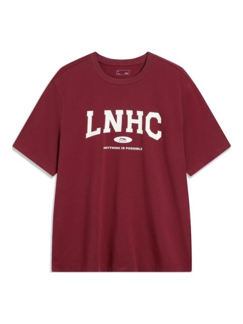 Li-Ning Li-Ning Anything Is Possible Logo T-shirt 'Burgundy White' AHST857-3