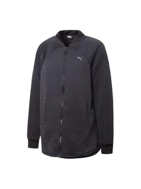 PUMA (WMNS) PUMA Studio Textured Knitting Jacket Black 520994-01