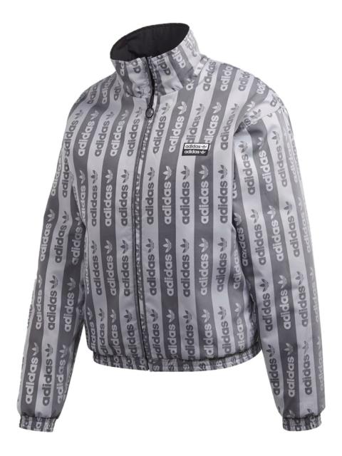 adidas reversible jacket