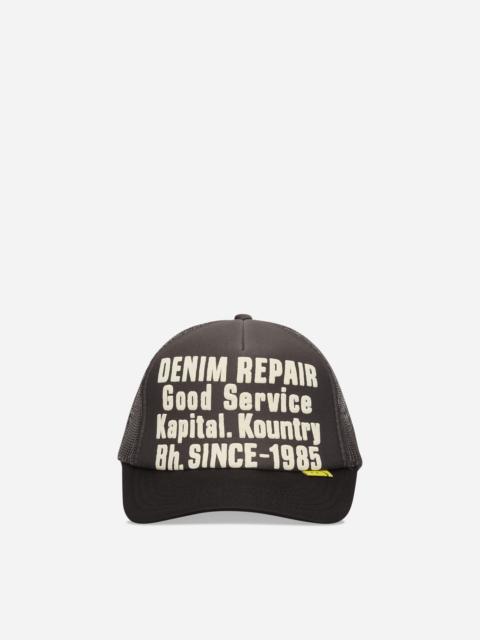 Denim Repair Service Track Cap Grey / Black