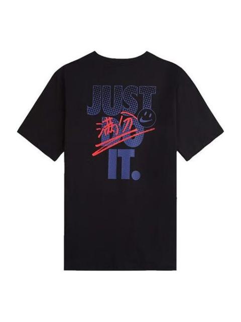 Nike Men's Nike As Nsw Gaokao Ss Tee Athleisure Casual Sports Alphabet Round Neck Short Sleeve Black T-Sh