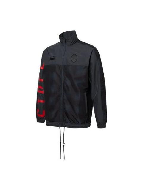 PUMA PUMA Stand Collar Zipper Long Sleeves logo Jacket Black 758806-12