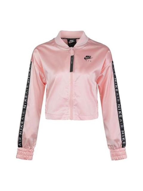 Nike (WMNS) Nike Air Trk JKT Jacket Satin Jacket Pink BV4780-682
