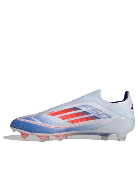 adidas Adizero F50 Elite Laceless FG 'Advancement Pack' IF8819