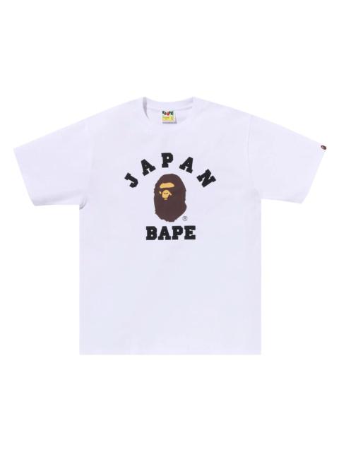 BAPE Japan College City Tee 'White'