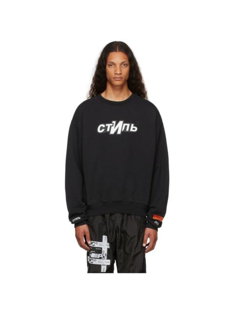 Heron Preston 로고 인쇄 승무원 목 스웨터