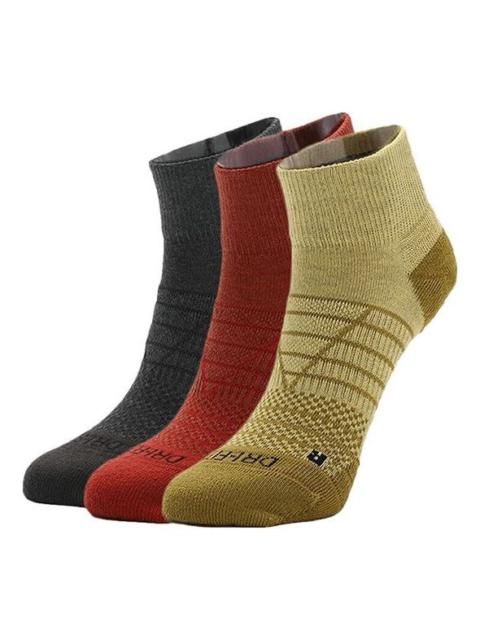 Nike Nike Unisex Logo Sports Socks 3 Packs Brown/Red/Black Multi-color SX5549-988