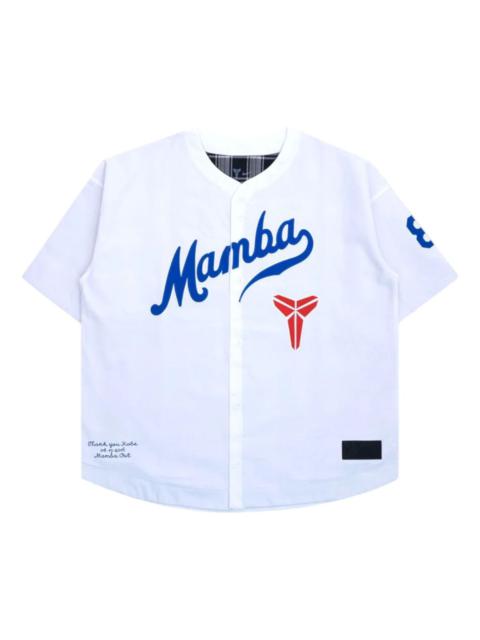 Nike Nike Kobe Bryant Baseball Jersey 'White Game Royal' IB0007-100