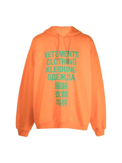 VETEMENTS translation-print hoodie