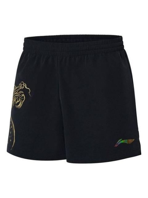 Li-Ning Li-Ning Tokyo Olympic Table Tennis Shorts 'Black' AAPR365-1