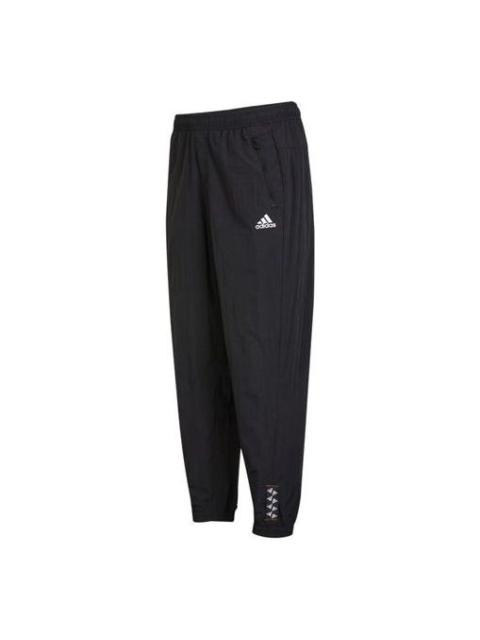 adidas Solid Color Small Label Woven Casual Sports Pants/Trousers/Joggers Autumn Black HE7419