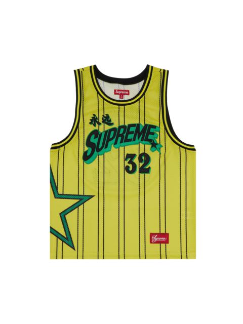 Supreme Star Basketball Jersey 'Yellow'