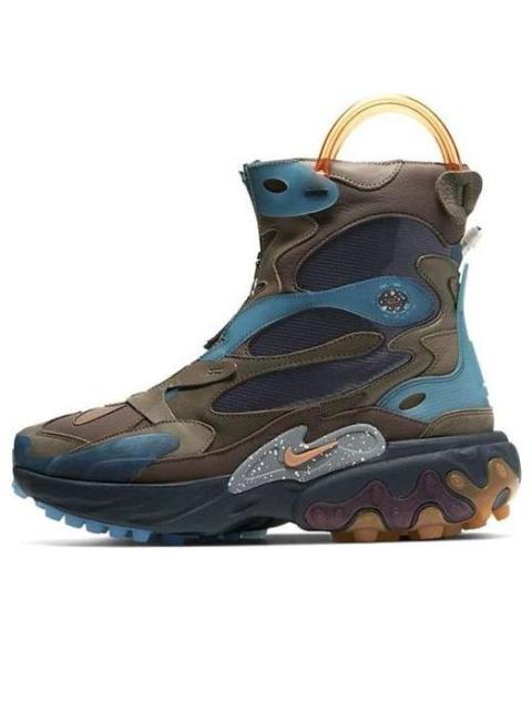 Nike Nike Undercover x React Boot 'Brown' CJ6971-200