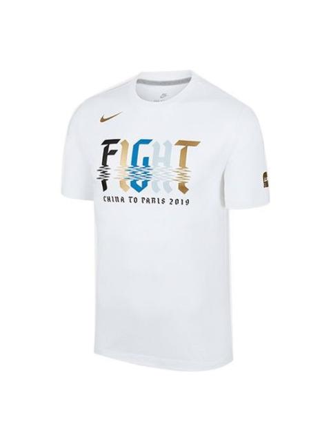 Nike Nike x LPL Crossover Series Short Sleeve White CW4328-100