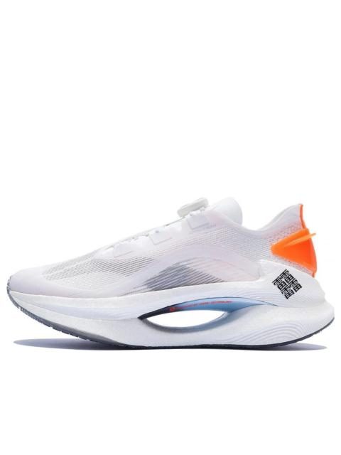 Li-Ning Essential 'White Orange' ARRS001-17