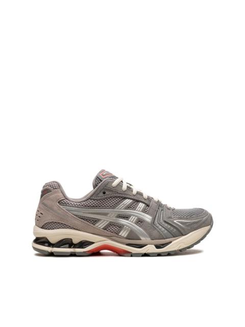 Gel Kayano "Pure Silver" sneakers