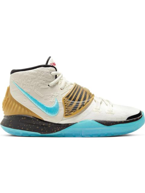 Nike Nike Kyrie Concepts Golden Mummy (GS) REVERSIBLE