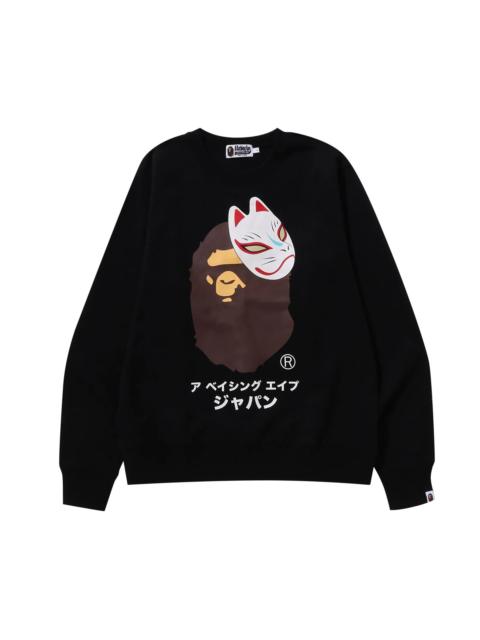 BAPE Japanese Fox Mask Crewneck 'Black'