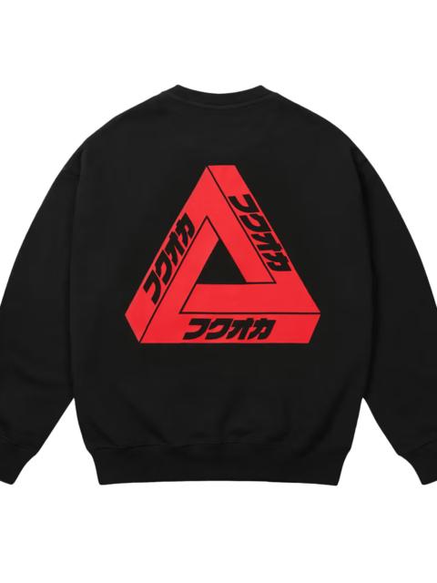 PALACE Fukuoka Tri-Ferg Crewneck "Black" p0084
