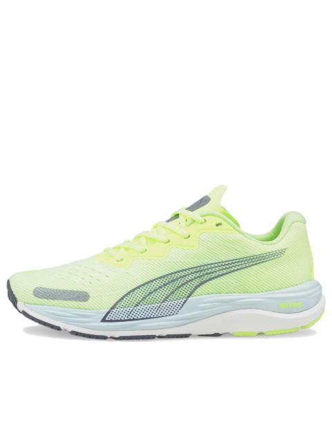 PUMA Puma Velocity Nitro 2 Fizzy Light