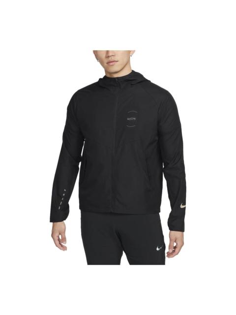 Nike Nike Repel Miler Running Jacket 'Black' FN7285-010